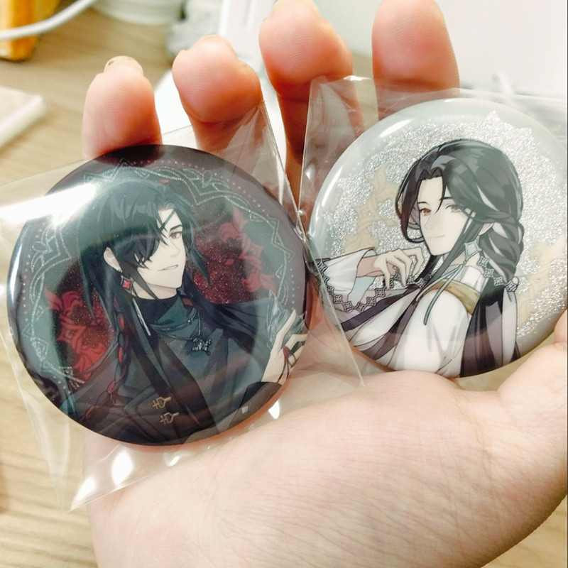 4 Badges En Métal Heaven Official's Blessings - Hua Cheng Xie Lian - Accessoire Cosplay - 58 Mm