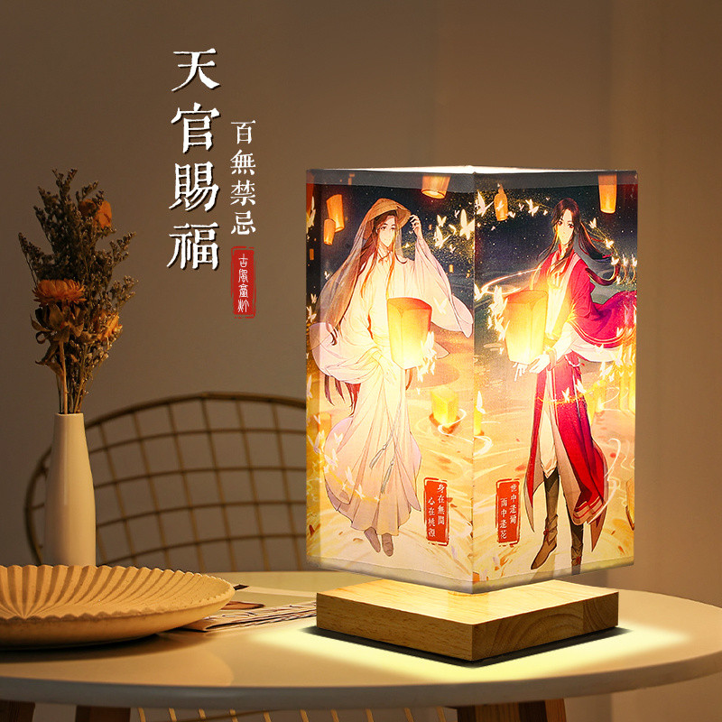 Atmosphere Night Light 天官赐福台灯花城谢怜周边原创灯光画动漫小夜灯礼物插电卧室 现货 热卖Ready Stock ...