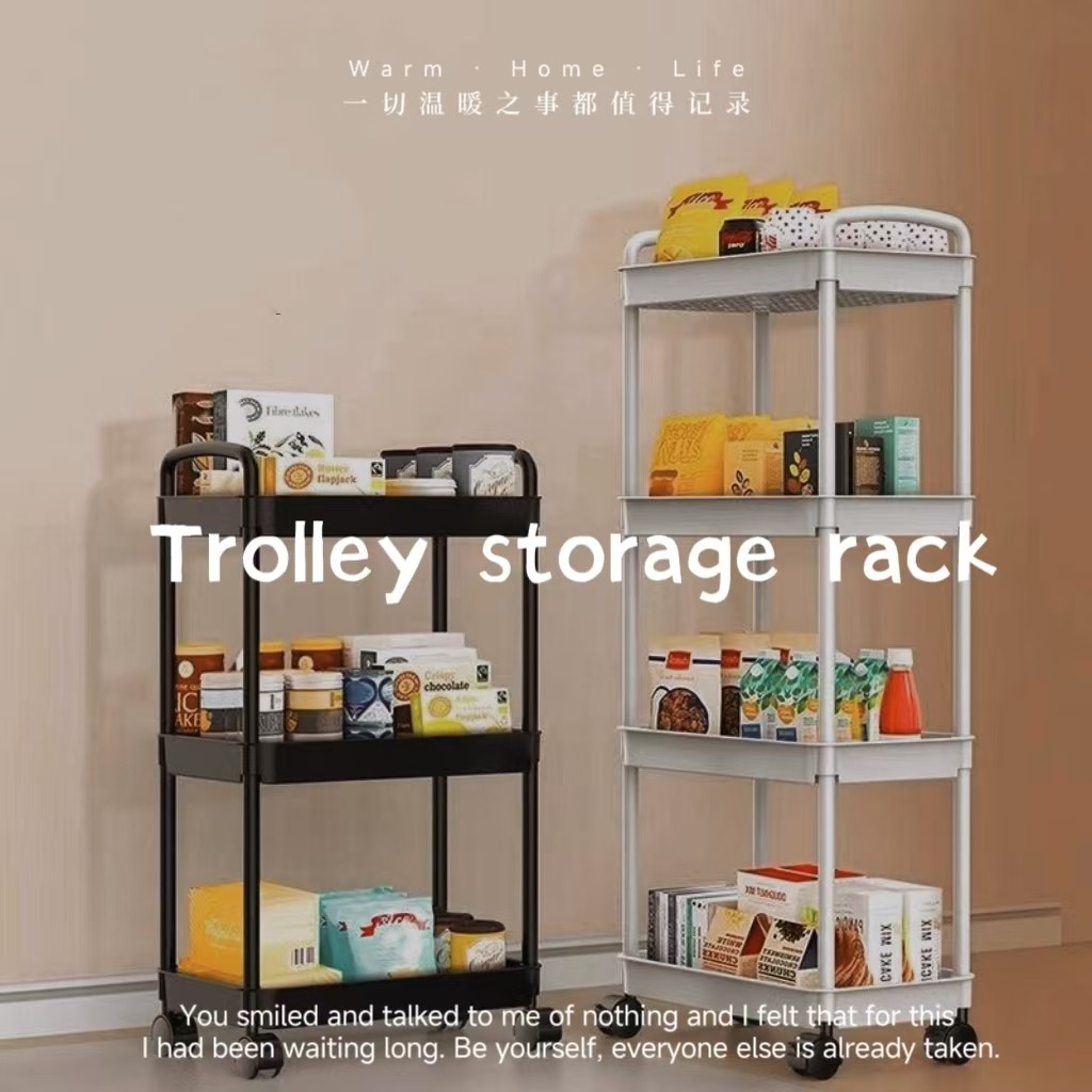 Plastic wheel 3 or 4 Tier multifunction storage trolley rack office ...