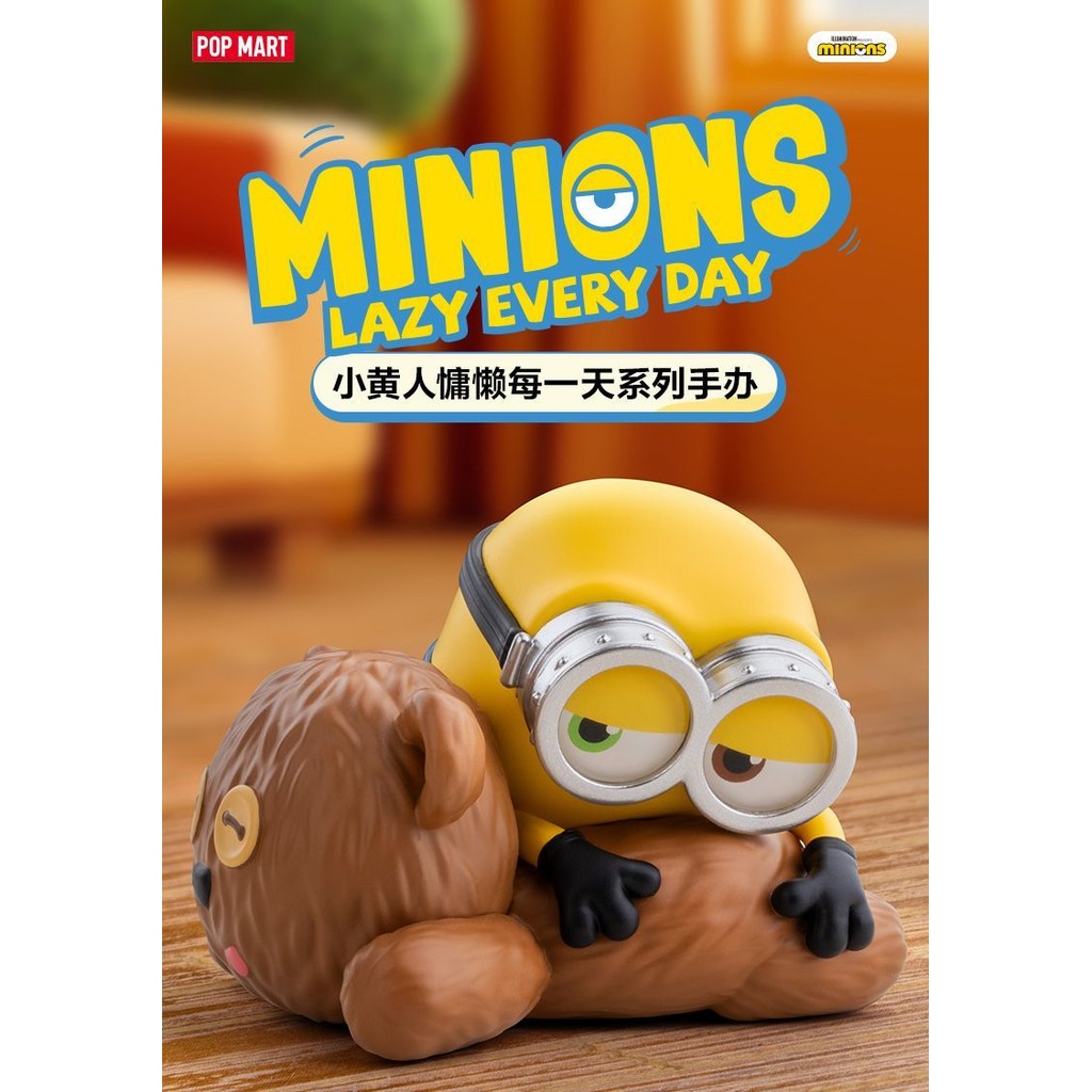 Genuine POPMART Minions lazy every day Series of figurines