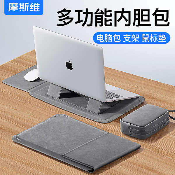 laptop bag 15.6 inch laptop sleeve Lengan komputer riba Moswell untuk ...