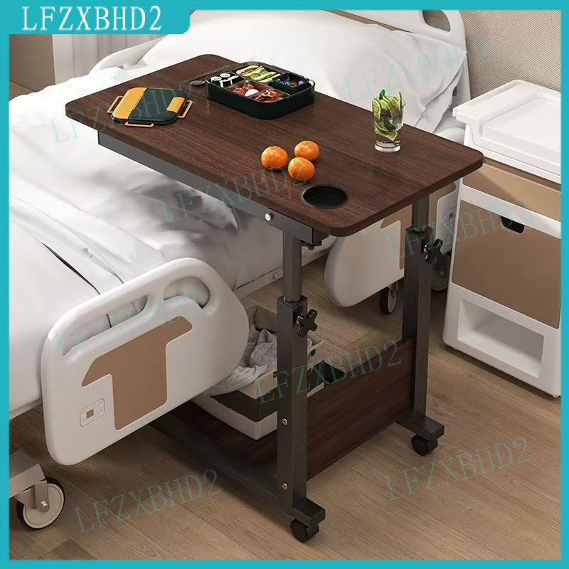 Simple Bedside Table Movable Elderly Hospital Bed Nursing Table ...