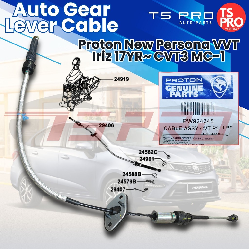 Proton New Persona VVT Iriz 17YR~ CVT3 MC-1 Genuine Auto Gear Lever ...