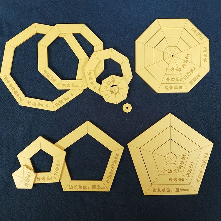 Yixi Sashiko Embroidery Template Painting Octagonal Pentagonal Coaster ...