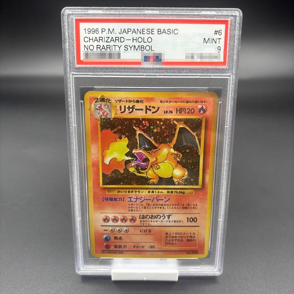 sudowoodo pokemon card price Ethan's Sudowoodo (41/63) - Pokemon Heat Wave Arena (sv9a)