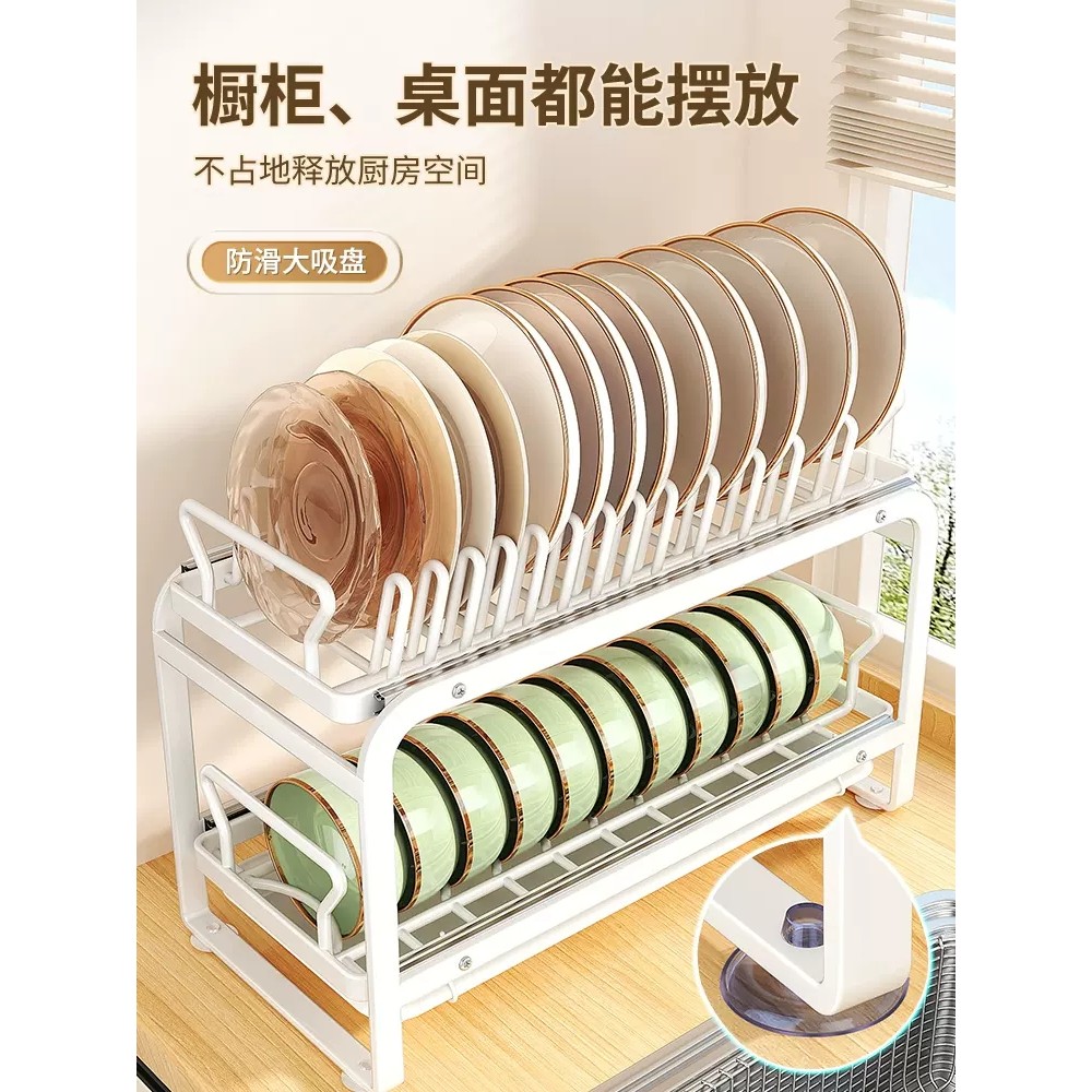 Kitchen pull-out built-in bowl rack pull-out dish rack cabinet pull-out ...
