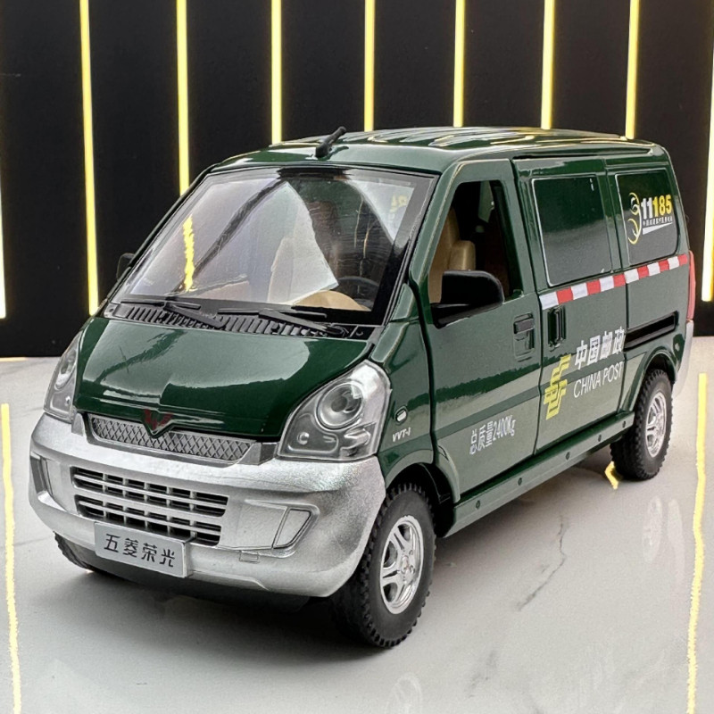 Alloy Car Model [1: 24 Wuling Cargo Lala] Sound Light Pull Back Toy ...