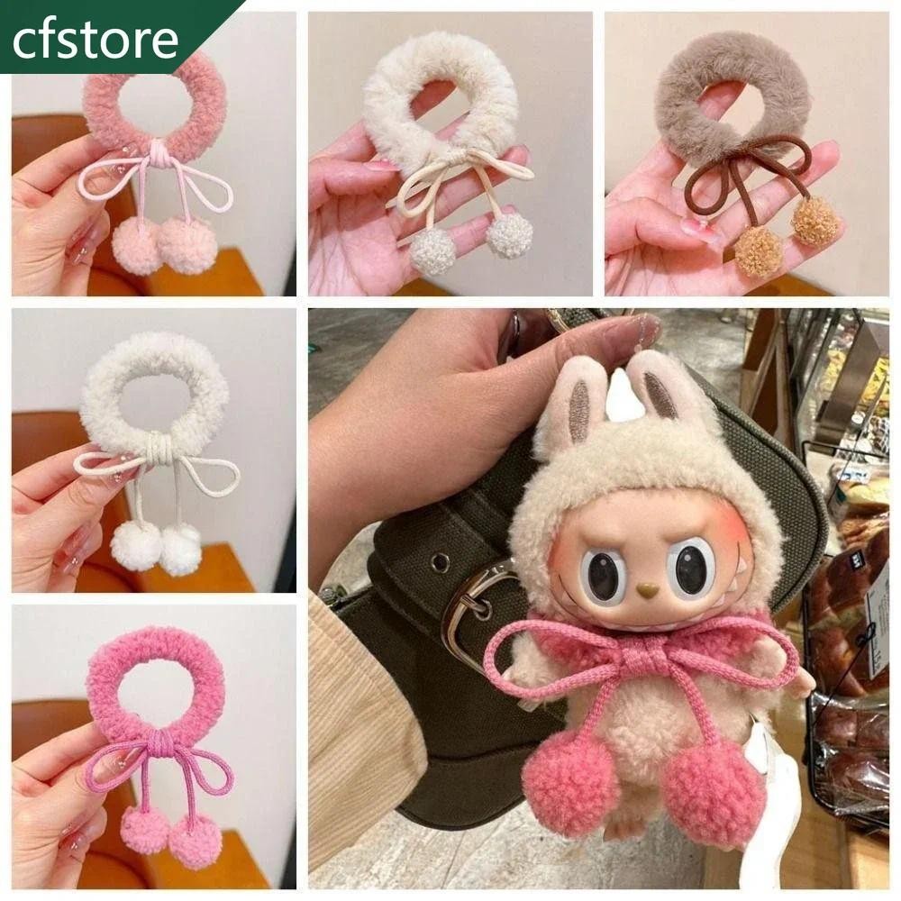 Weihnachts Puppenkleidung Für 17cm Plüschpuppen - Kawaii Outfit Mit Mütze