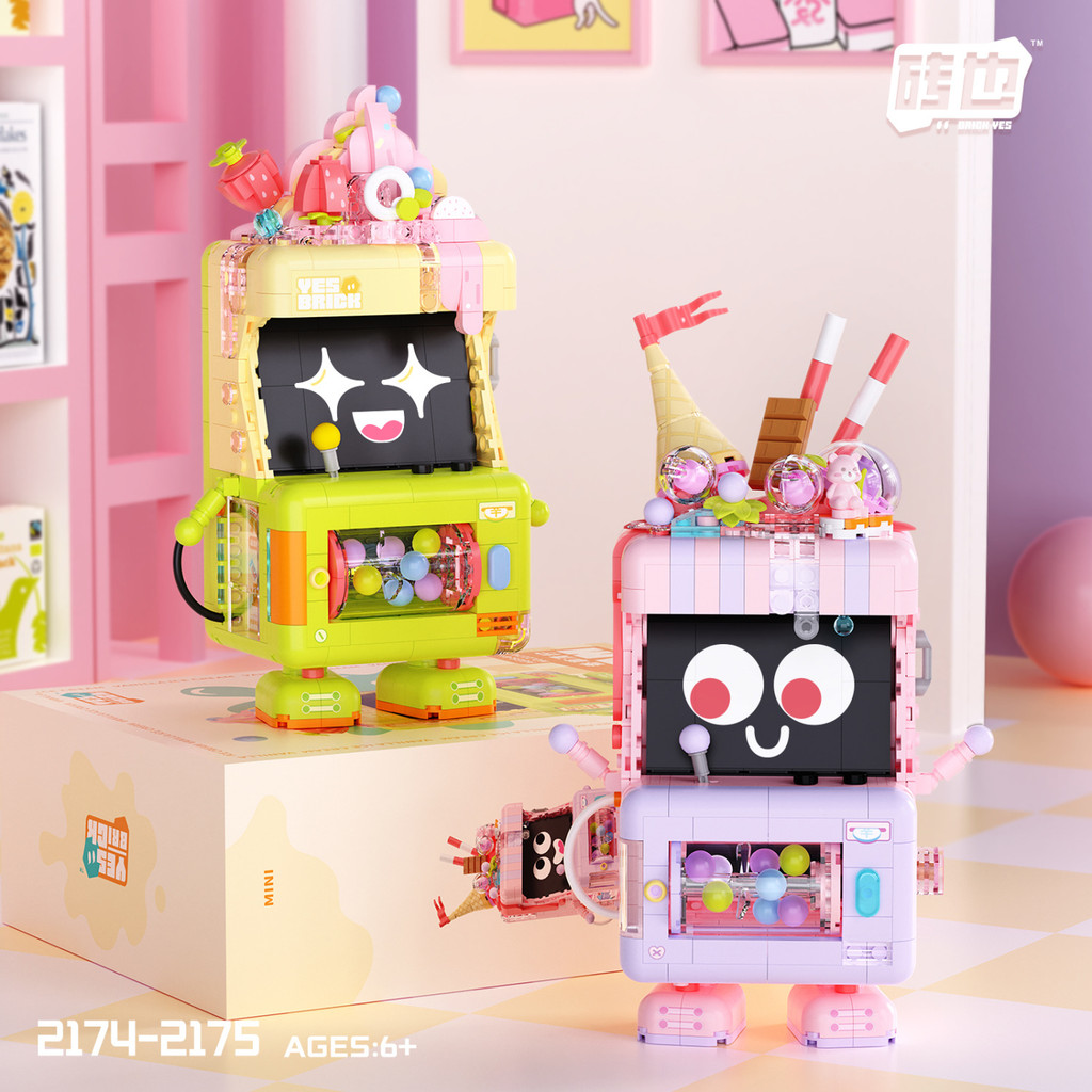 Minced Taro Encounter Emoticon Pack Arcade Dessert Station Ice Cream ...