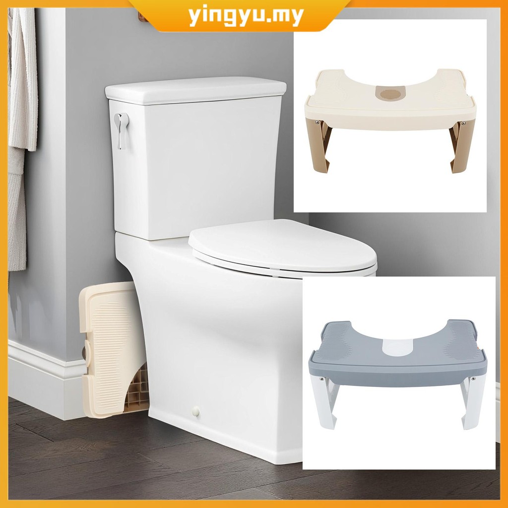 Toilet Footstool with Double Nonslip Design Foldable Toilet Squat Stool ...