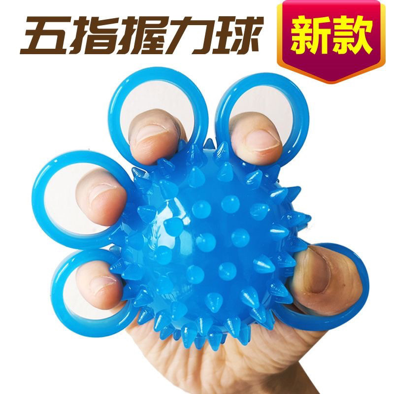 Elderly Hand Function Exercise Split Finger Rehabilitation Grip Ball ...