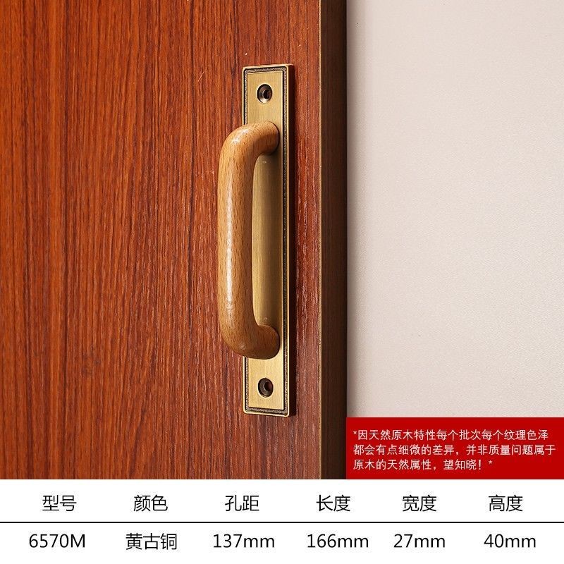 [Classic Design] Perforation-Free Surface-Mounted Door Handle New ...