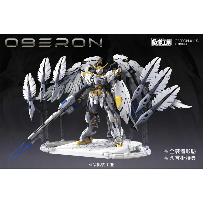 [MECHA CORE INDUSTRY] 1/100 Oberon Assembled Mecha Model with Inner ...