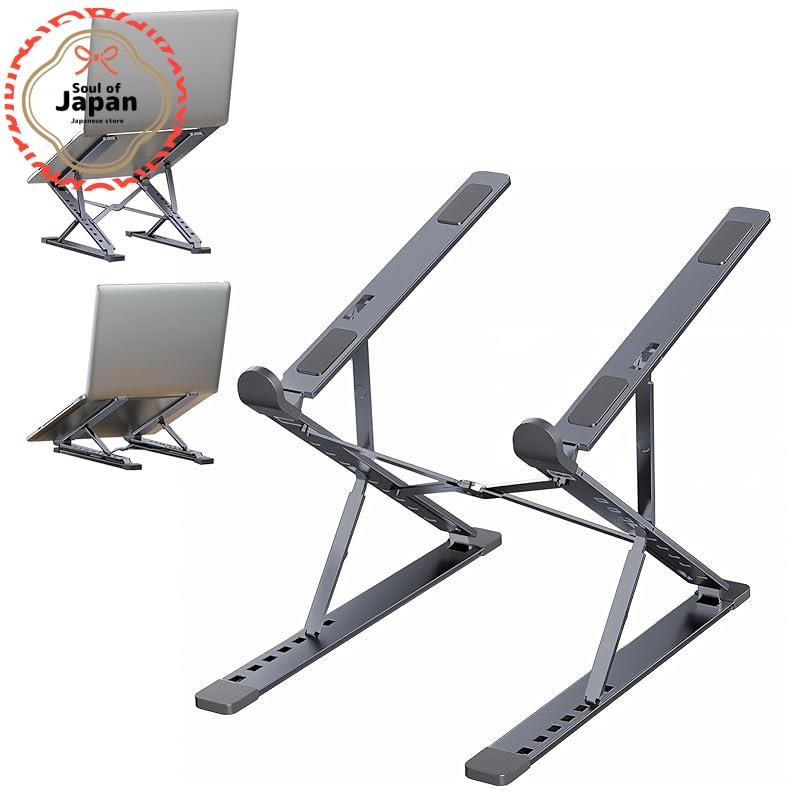 Domstar Laptop Stand with Adjustable Height and Angle, Foldable, Non ...