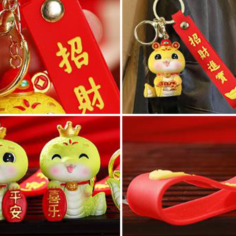 2025 Year of the Snake Keychain - Chinese New Year Celebration ...