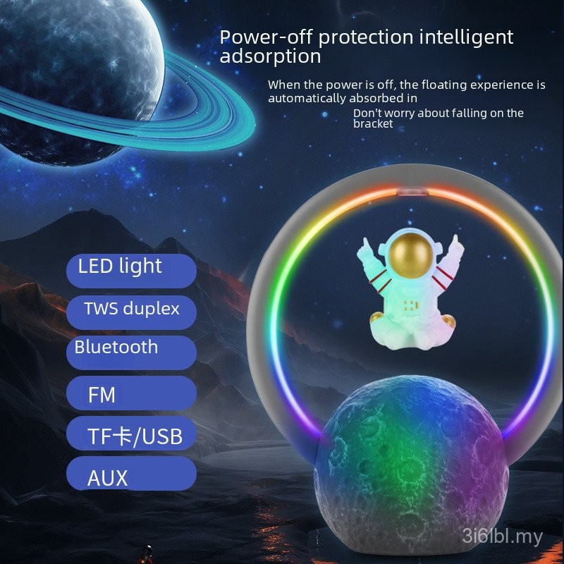 Maglev angkasawan Bluetooth pembesar suara angkasawan audio RGB ...