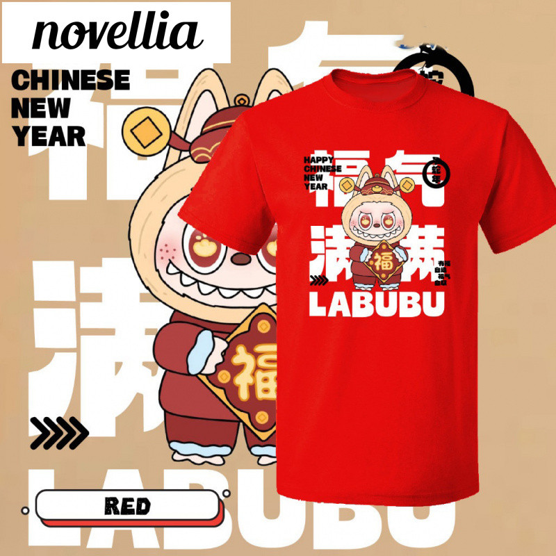 CNY 2025 Snake Year Tshirt CNY LABUBU Happy Chinese New Year Sg 11134201 7rfih