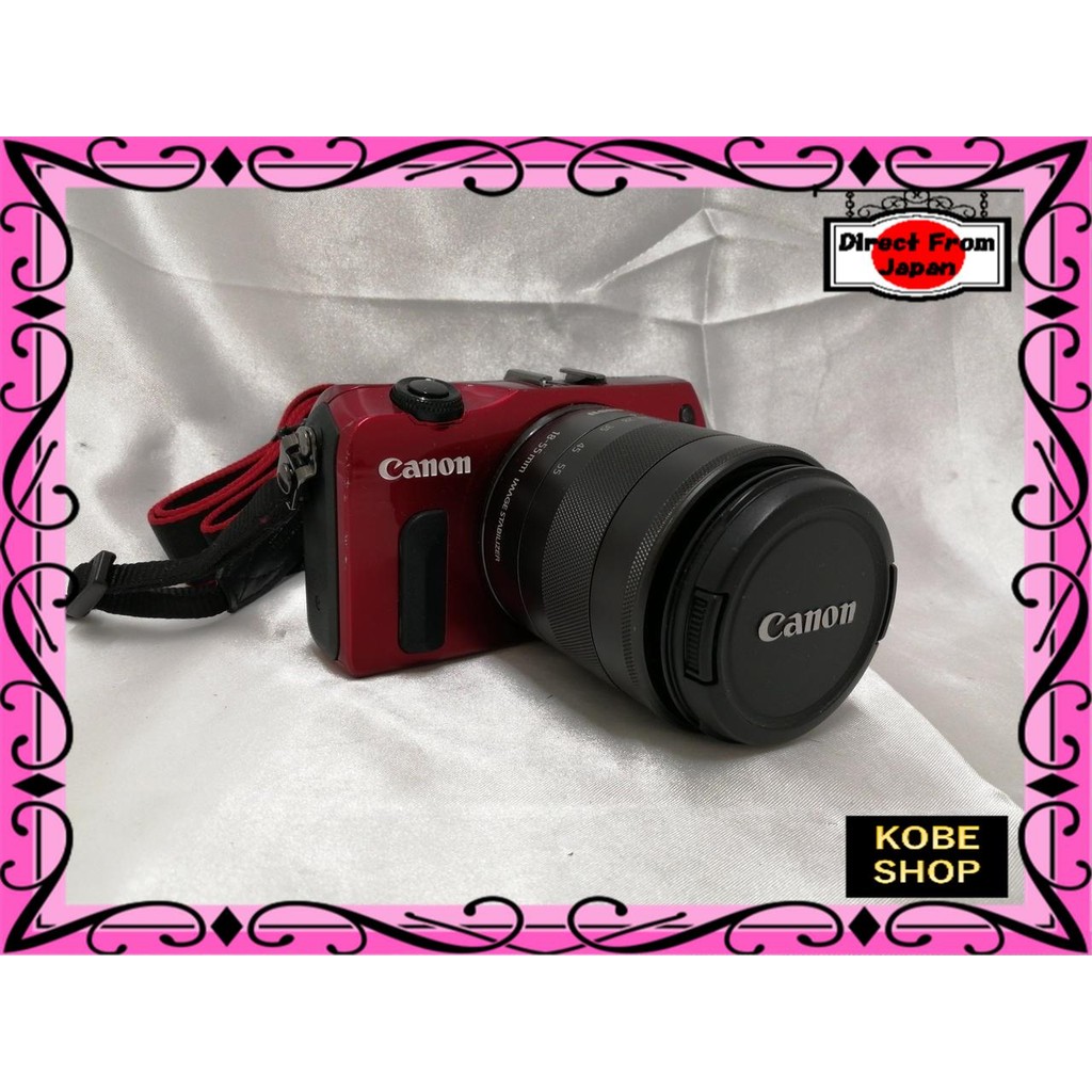 Monopod Elite Series 72 Pouces Alu Pour Canon EOS M Avec EF-M 18-55mm STM – Kit