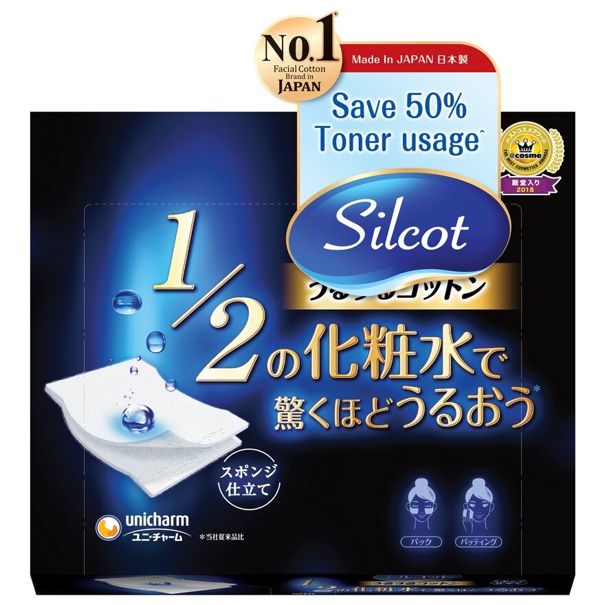 SILCOT Facial Cotton Uru Uru Puff Pads 40's | Shopee Malaysia