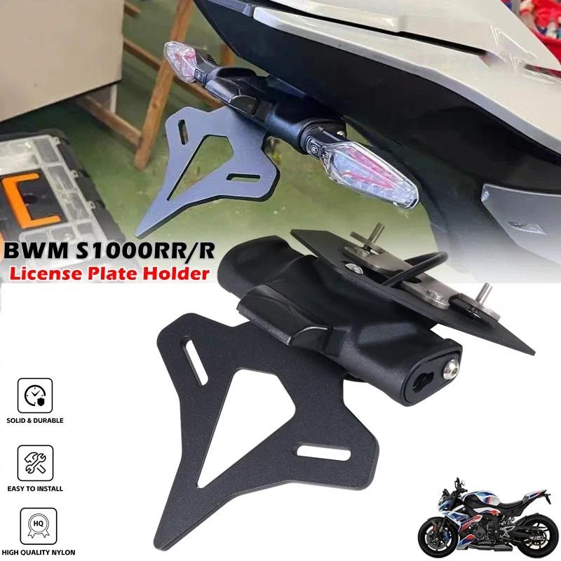 Motorcycle License Plate Holder, Fender Eliminator, Registration ...