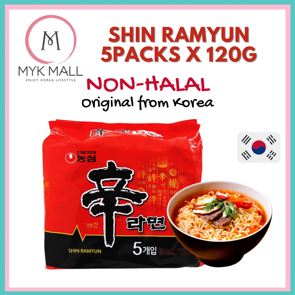 韩版进口辛拉面 Korea NongShim Shin Ramyun Instant Noodle (NON-HALAL) 5packs x ...