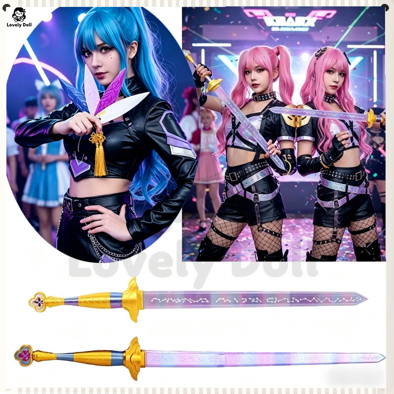 Kpop Demon Hunters Zoey Huntrix Blade Props Hunter Weapons Cosplay Rumi ...