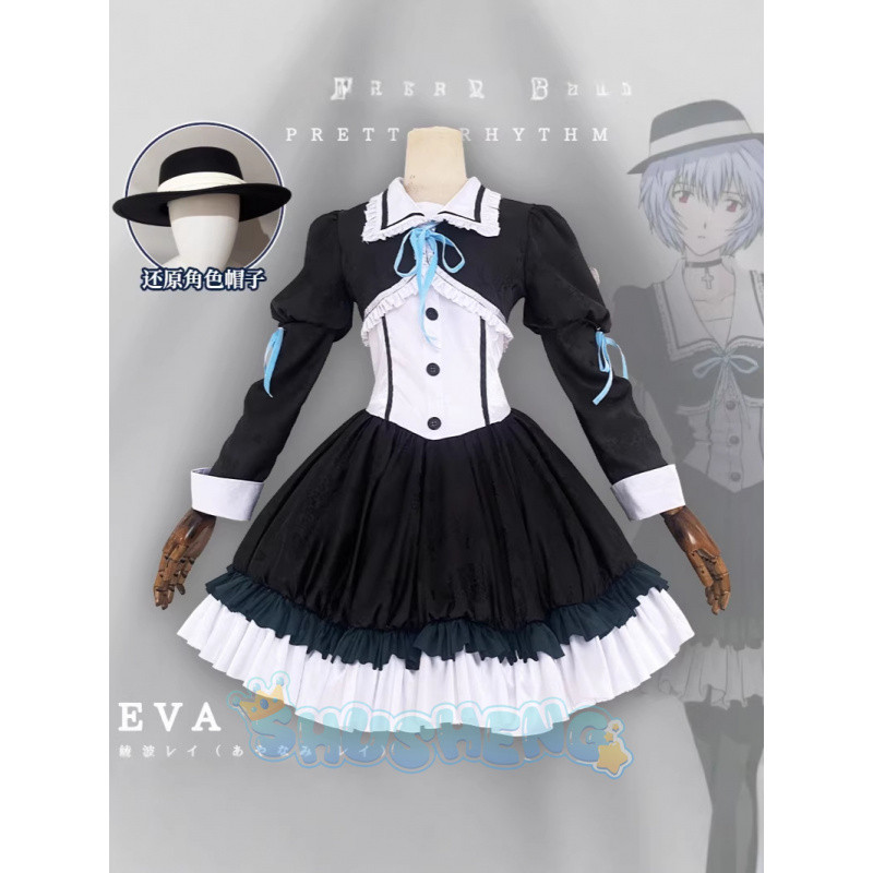 Ayanami Rei EVA Cosplay Set - Halloween Costume with Accessories ...