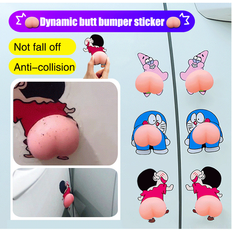 Cute Butt 3D Silicone Car Sticker for AntiScratch and Collision ...