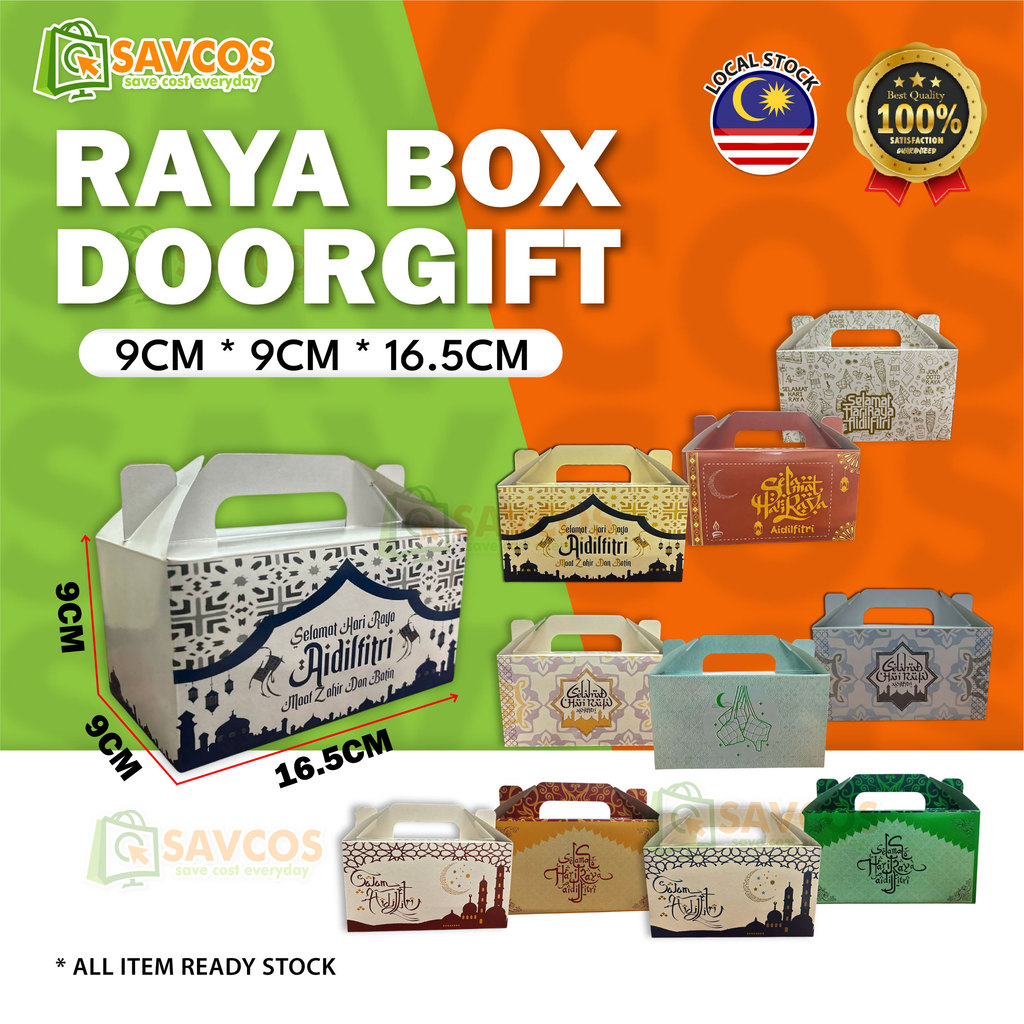 SAVCOS New Raya Box 11 Design Available, Door gift ,Open House, Buah ...