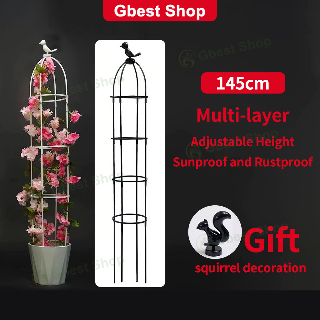 Gbest Sangkar Pokok Memanjat Menara Obelisk Trelli Plant Support stick ...