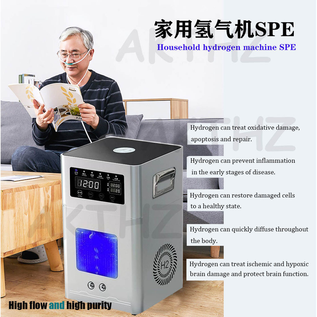Hydrogen Machine Household Hydrogen Suction Machine Elderly Hydrogen ...