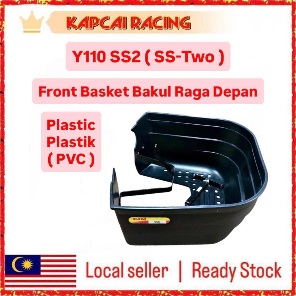 PVC Front Basket With Bracket Yamaha SS2 Y110 Y110SS Two SS 2 SSTwo ...