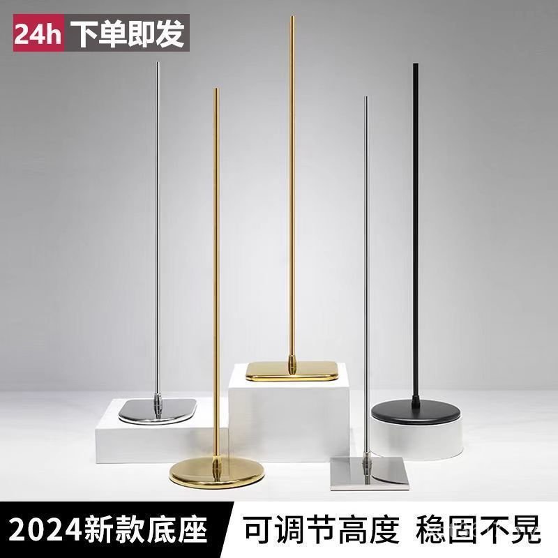 Base Bracket Bottom Support Bust Display Stand Accessories Model ...