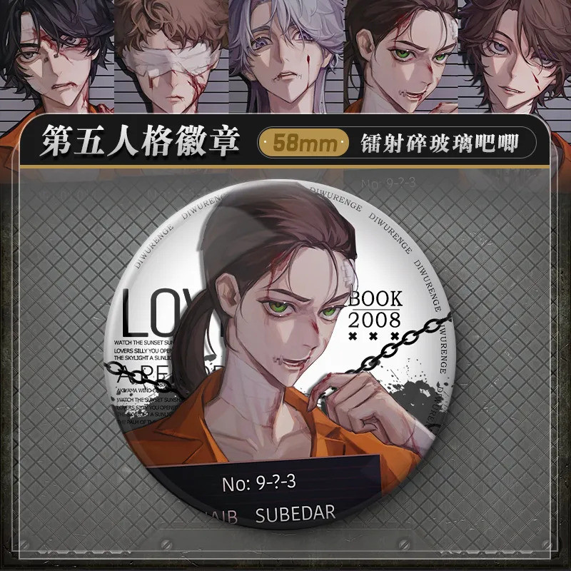 Identity V第五人格联名蓝色监狱徽章吧唧囚徒勘探员入殓师先知佣兵百万徽章29.12.5 | Shopee Malaysia