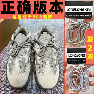 adidas gazelle silver green womens Adidas Yeezy 500 Utility Black (2018/2023)  Drop Streetwear