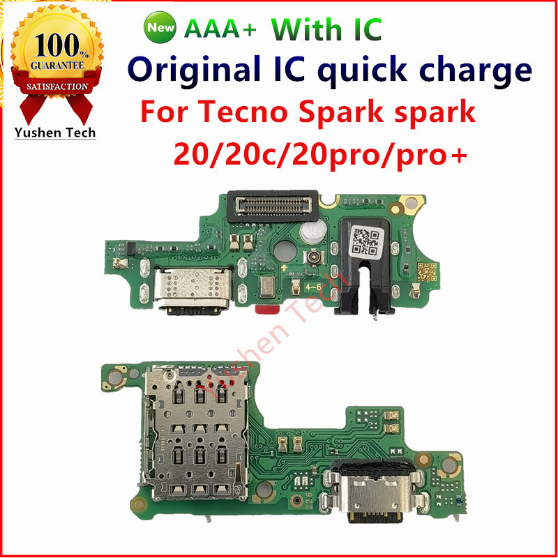 For Tecno Spark 20 Pro Plus Pro+ 20C BG7 KJ5 KJ6 KJ7 USB Charging Port ...