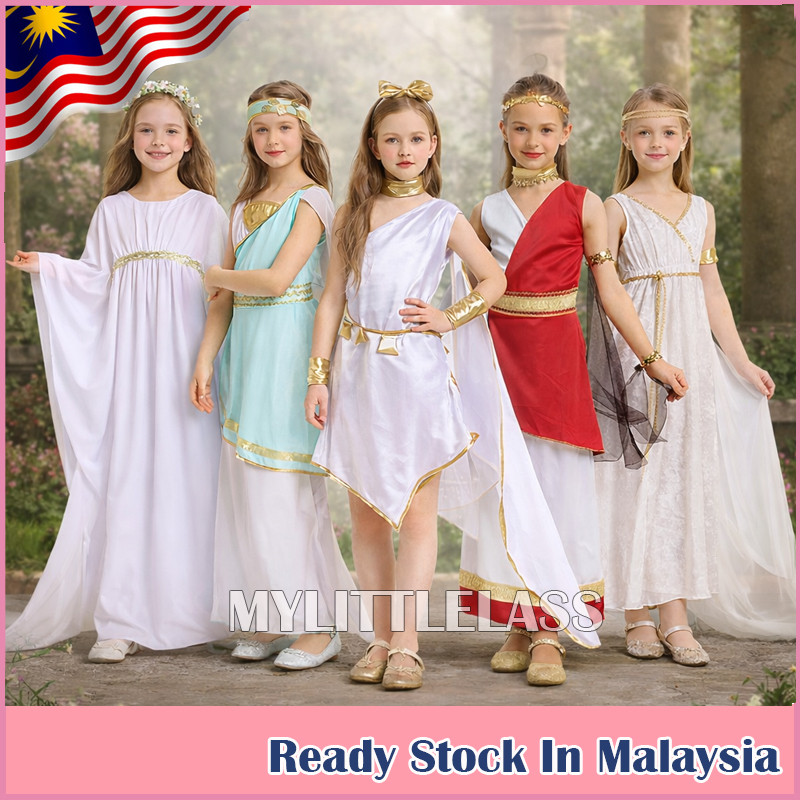 strapless open back dress COSTUME RENTAL