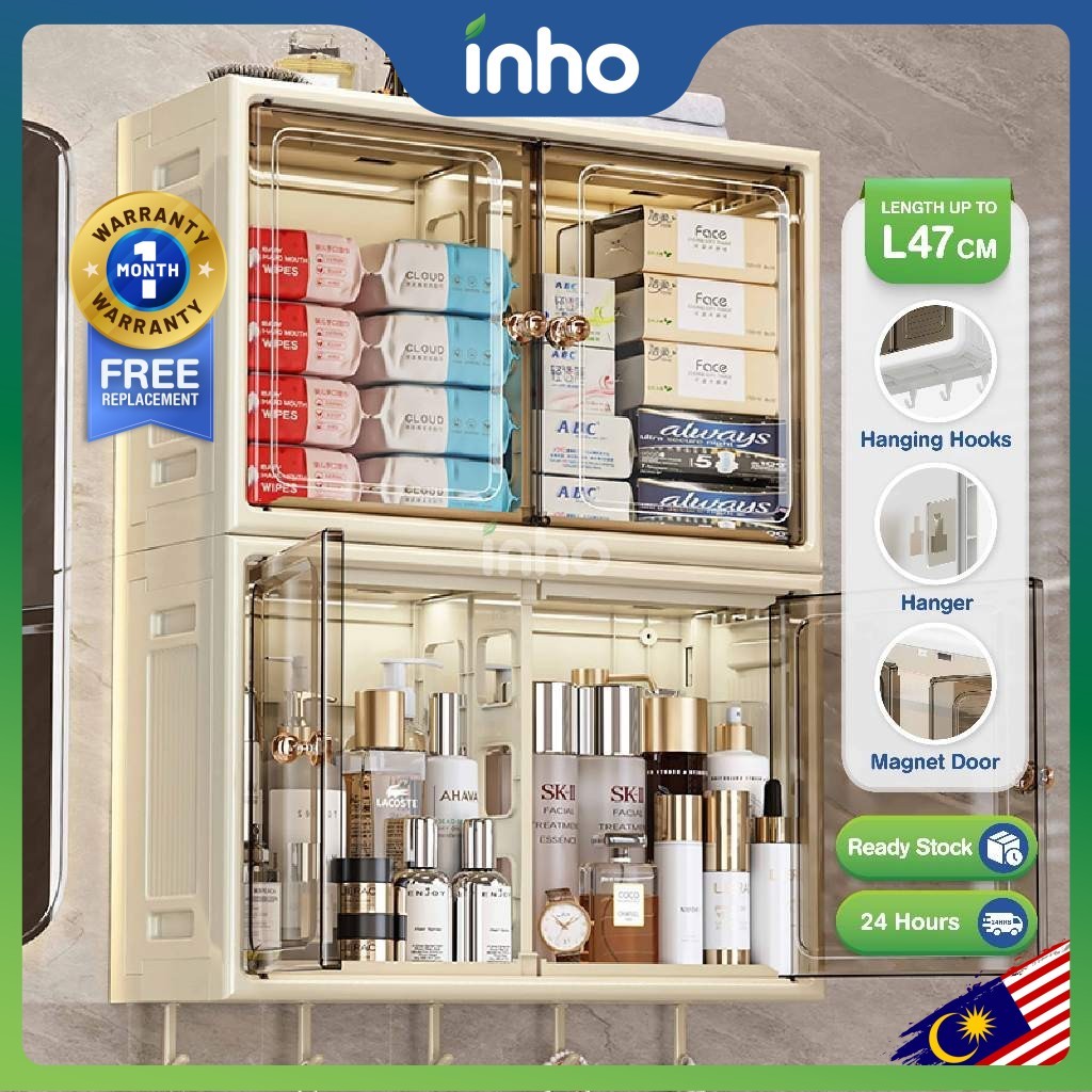 INHO L45/47cm Versatile Simple Wall-Mounted Skincare Comestic Products ...