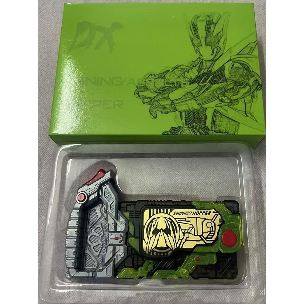 Kamen Rider Zero-1 01 Shining Assault Locust Secret Key with Grip ...
