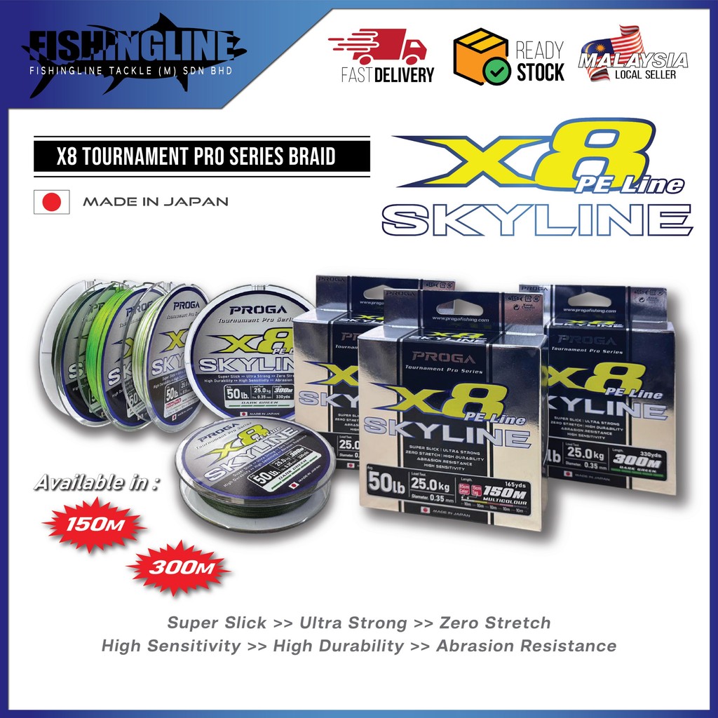 PROGA SKYLINE PE X8 BRAID LINE 150M | Shopee Malaysia