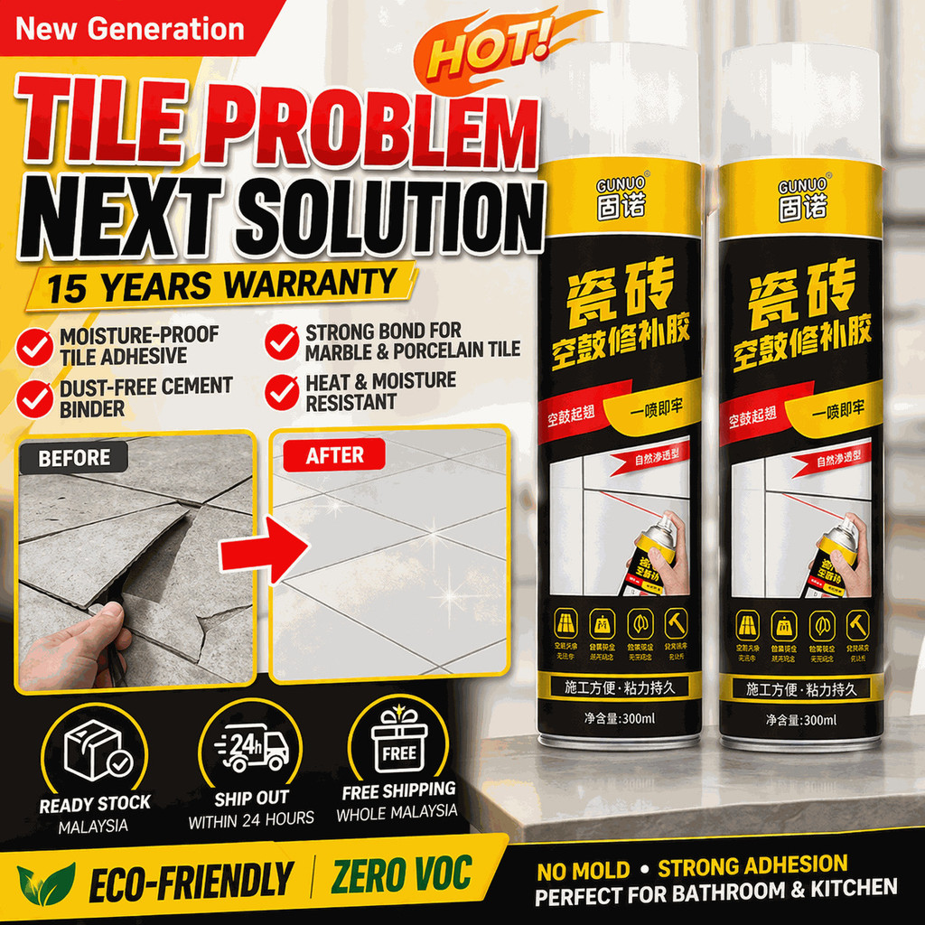 [15-year warranty] Moisture-proof tile adhesive Dust-free cement ...