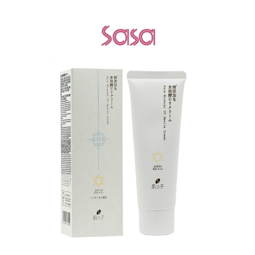 HADATUKO : SPF50PA++++Rice Mineral UV CM 60g | Shopee Malaysia