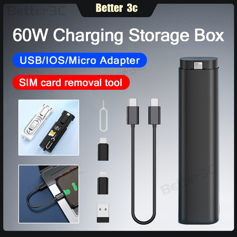 60W Dual Type C Fast Charging Cable Set 5 in 1 Multi-Function Press ...