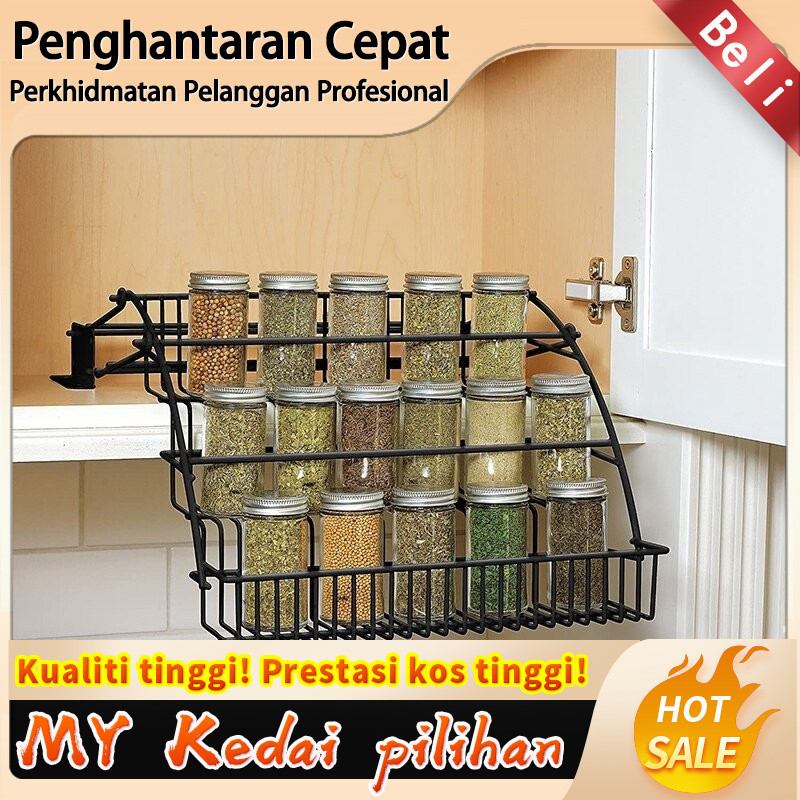 Metal 3-Tier Pull Down Spice Rack - Easy Reach Retractable Large ...