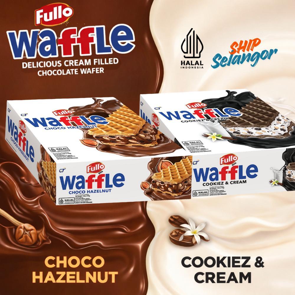 [12Pcs] Fullo Waffle Chocolate Wafer Cookies Hazelnut Wafer Biskut ...
