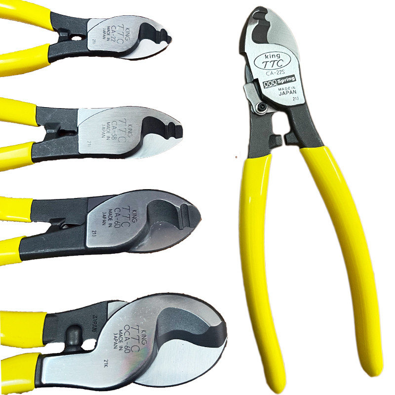 Japan king TTC Cable Cutter MTC-45 46 Imported Electrician Wire Cutter ...