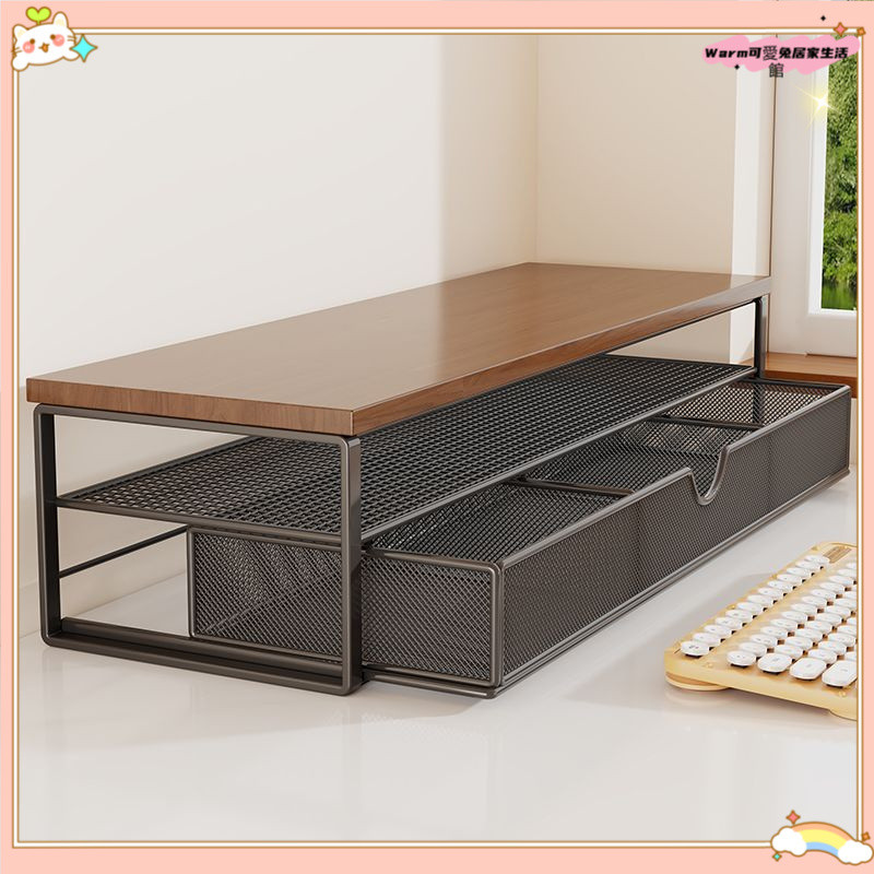 Same Day Shipping+Free Shipping Computer Monitor Desktop Drawer ...