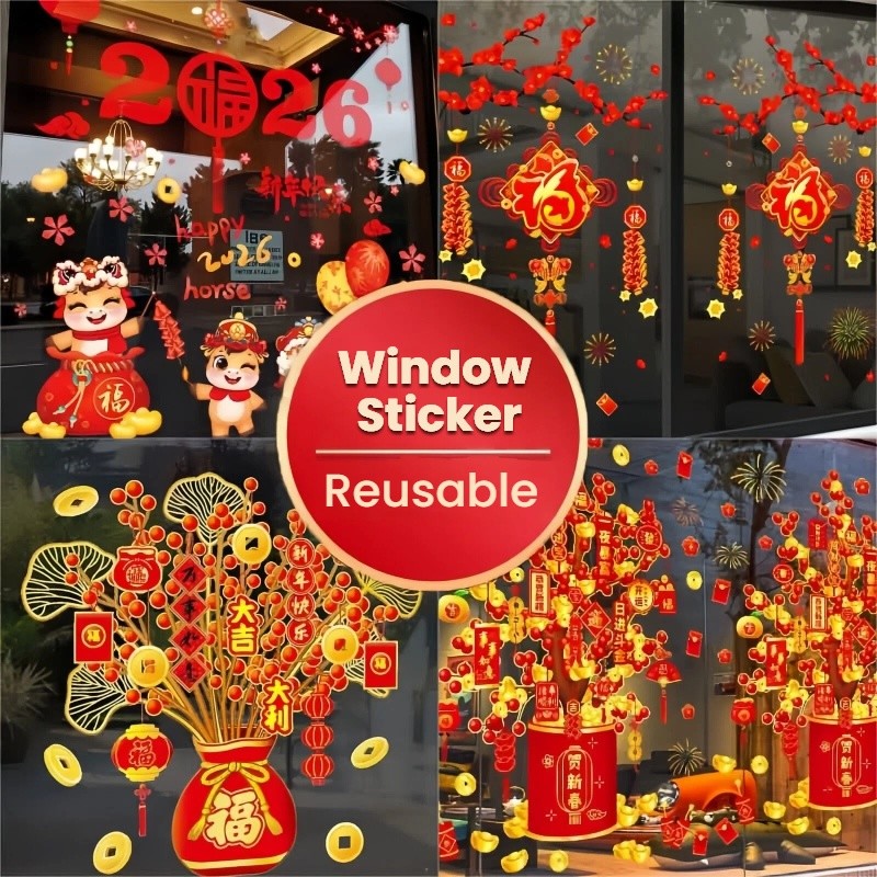 Chinese New Year Window Sticker 2026 Spring Festival Glass Static ...