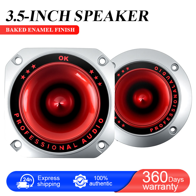 Red Storm 3.5-inch high-power tweeter unit kit - perfect for building a ...
