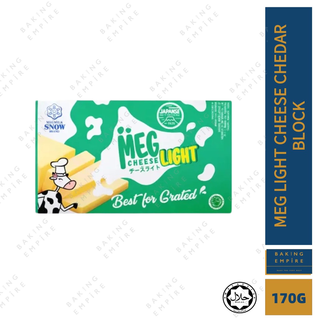 Meg Light Cheese Cheddar Block 170g | Shopee Malaysia